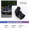 Фильтрованный воздухозаборный шланг воздуховода 13717597586 Для BMW F20 F20N F21 F21N F30 F35-M53K