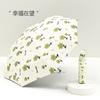 New Three-fold Eight-bone Sun Umbrella Vinyl Digital Brush Silicone Handle UV-proof Parasol Rain and Shine