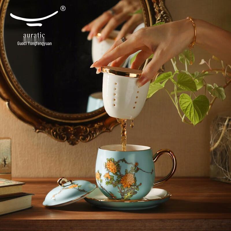 Ауратический Мадам Фарфоровый Набор Чашек с Крышками Цвета Голубой Западного Озера