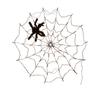New LED Spider Web String Light with Remote Control 8 Modes Net Mesh Atmosphere Lamp Outdoor Indoor Party Halloween Decoration