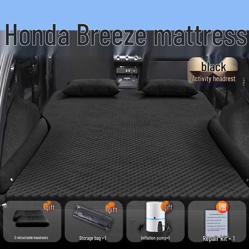 Совместимо с 25 моделями Honda Breeze: Надувной матрас-кровать для автомобиля в багажник и на заднее сиденье
