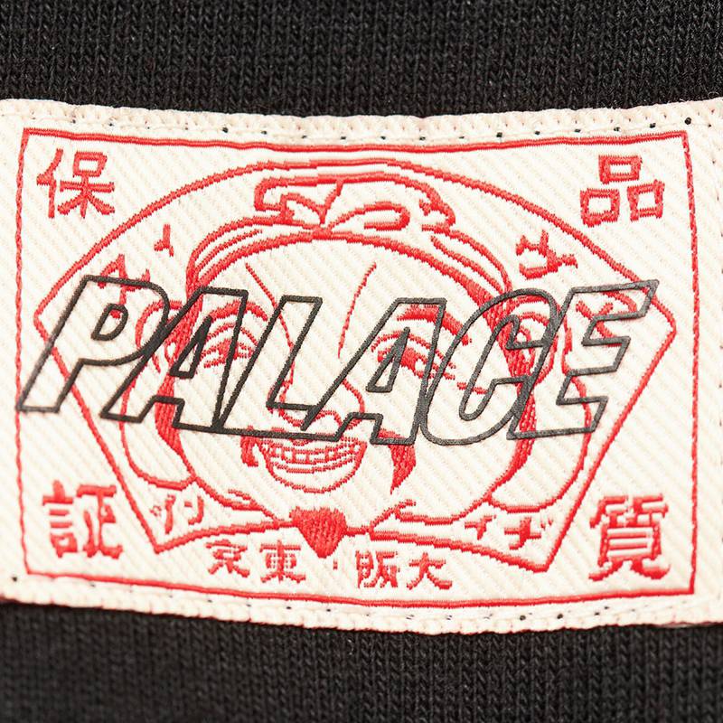 Palace X Evisu SS24 Повседневная толстовка на молнии с принтом логотипа Топы унисекс Черный 2ESPAM4SW1150OSFLBLKX