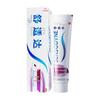 Зубная паста Sensodyne Gum Care