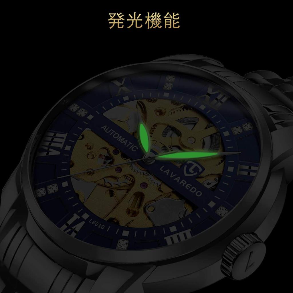 Tevise Men's Skeleton Automatic Watch Silver Stainless Steel Luxury Waterproof Luminescent Diamond Roman Numerals Dial Gold and Blue
