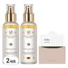 2 White Truffle First Spray Serum + 5 Mild Skin Balancing Vegan Cleanser