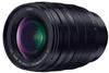 Panasonic Large Aperture Telephoto Zoom Lens for Micro Four Thirds Lumix LEICA DG VARIO-SUMMILUX 25-50mm/F1.7 ASPH. H-X2550