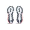 Хаконе Экиден x ASICS Novablast 4 Белый Красный Восход Мужские Кроссовки 1011B845-100