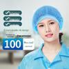 Одноразовая шапочка-сетка для волос: Дышащая, нетканая, пыленепроницаемая сетка для кейтеринга и кухни