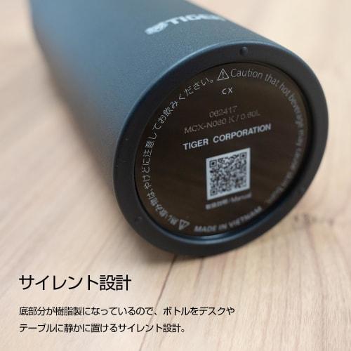 [Эксклюзивно в Интернете] Термос Tiger (ТИГР) Бутылка для воды 500 мл, Подходит для горячей воды, Бутылка из нержавеющей стали с одной кнопкой, Легко использовать одной рукой, Сохраняет тепло