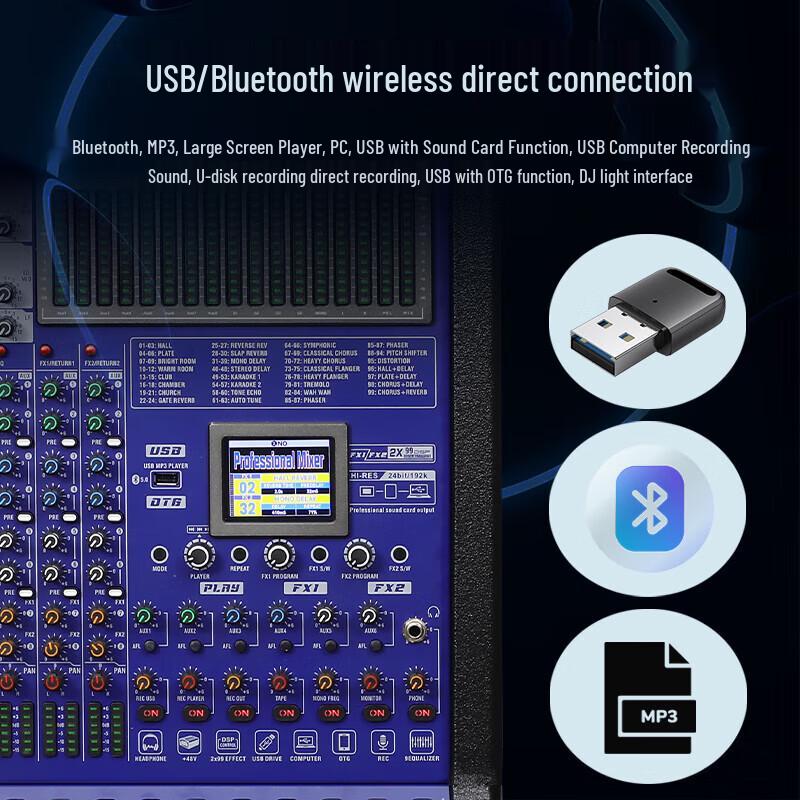 HuiDu GB-32 Профессиональный аудиомикшер для конференций (Китайская версия)