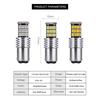 1157 Led Canbus P21W/5W Bay15D 45 Led SMD 4014 Лампочка стоп-сигнала для заднего хода