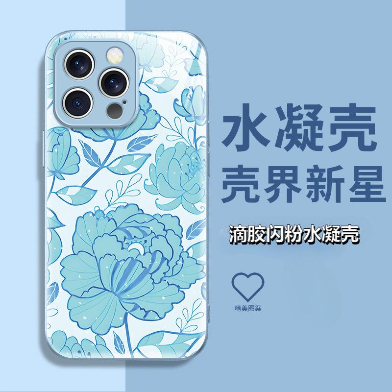 Неветер, национальный стиль, красный цветок пиона чехол для iPhone14, Apple 17Pro приятный на ощупь, Эпоксидный противоударный чехол.