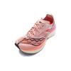 SAUCONY Endorphin Elite Светло-розовый Saucony S20768-35
