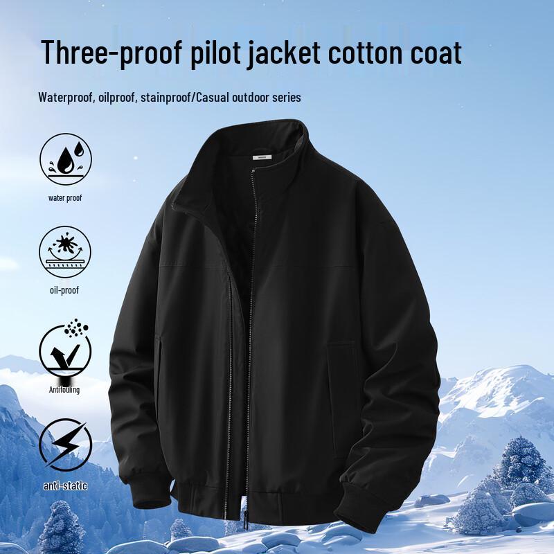 MINISO Men's Winter Fleece-Lined Stand-Collar Puffer Jacket