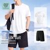 JEANSWEST LIFE Мужской спортивный костюм из ледяного шелка для охлаждения