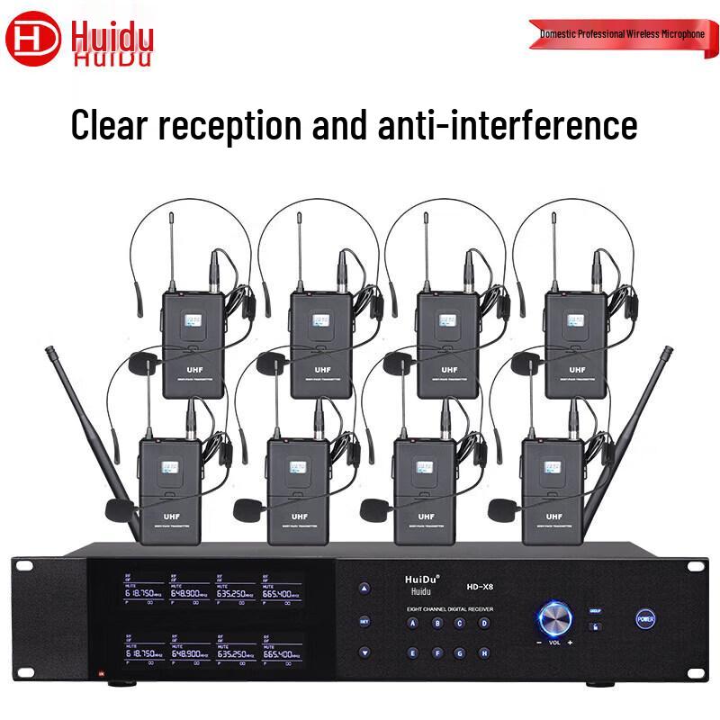 Профессиональная беспроводная микрофонная система HuiDu HD-X8 (Китайская версия)