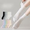 Women's Summer Thin Cotton Hollow Mesh Curled Boneless Anti Bacterial Tube Stack Socks