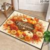 1pc Fall Welcome Doormat Suitable for Thanksgiving Harvest - Vintage Farmhouse Pumpkin Maple Leaf Chrysanthemum Wheat Floor Mat, Machine Washable Indo