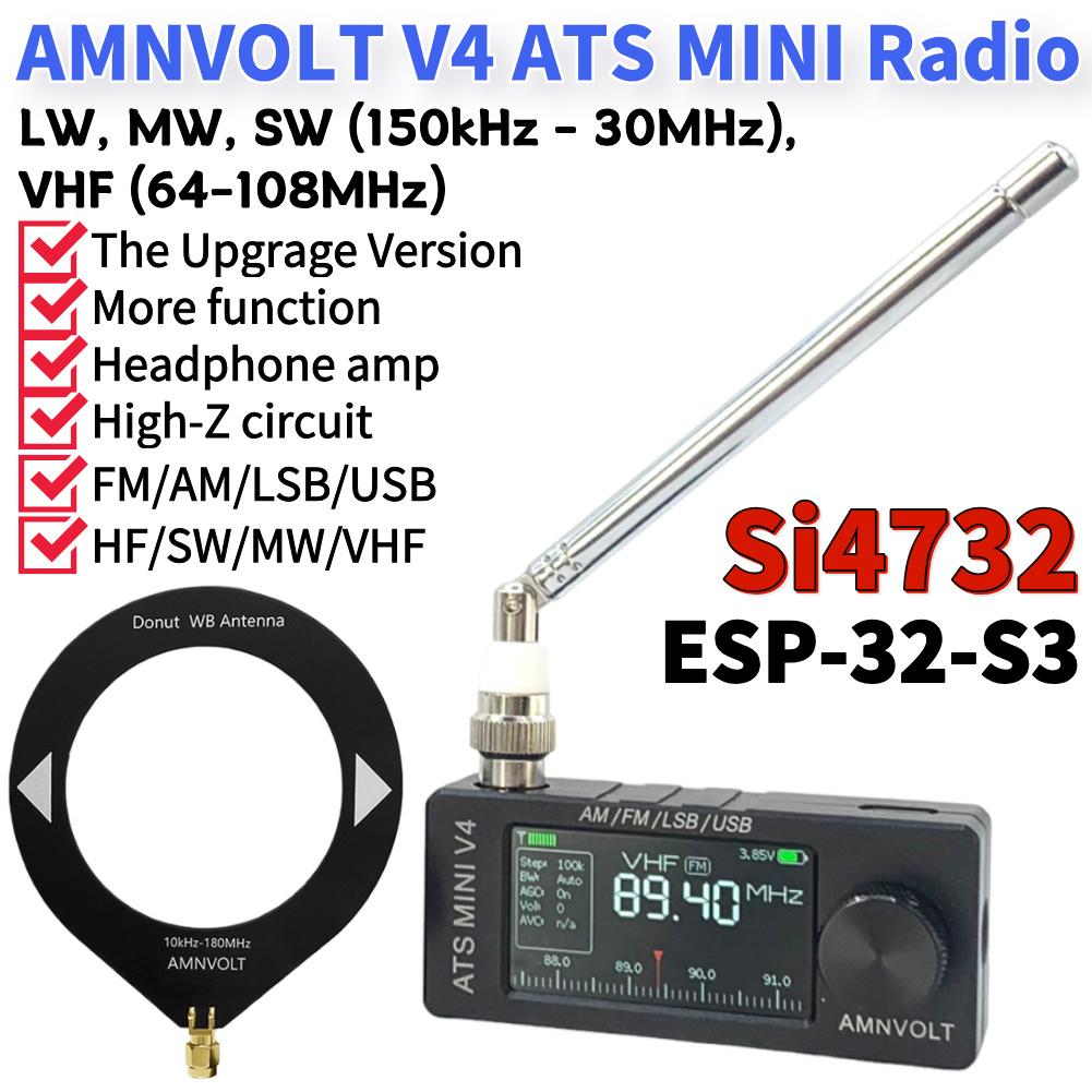 V4 AMNVOLT Мини SI4732 DSP Радиоприемник FM AM SSB LSB USB Режим LSB USB Транзисторные Карманные Радиоприемники 1,9-дюймовый IPS Экран ESP-32-S3