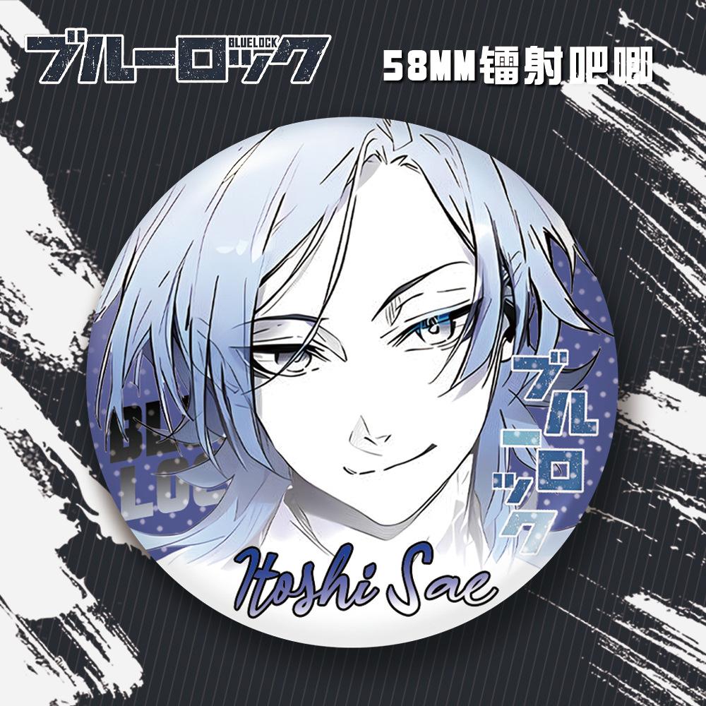 Blue Lock 58 мм Лазерный значок Seiichi Hachi Kagerou Chigiri Hyoma Itoshi Sae Kageyama Reo Аниме Манга Коллекционный Товар Фаната