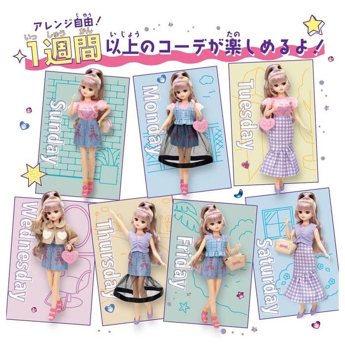 Takara Tomy Ricchan Doll LD-03 1week Coord Gift Set