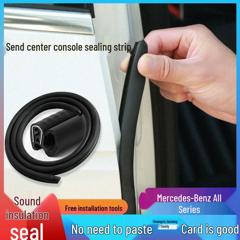 Уплотнительная лента стойки B автомобиля Mercedes-Benz: Резиновая прокладка для шумоподавления и защиты от пыли для всех серий