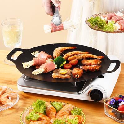 Сковорода-гриль Yousheng BBQ с антипригарным покрытием, многофункциональная легкая круглая решетка для выпечки, гриля, быстрого нагрева, походный поднос с ручкой