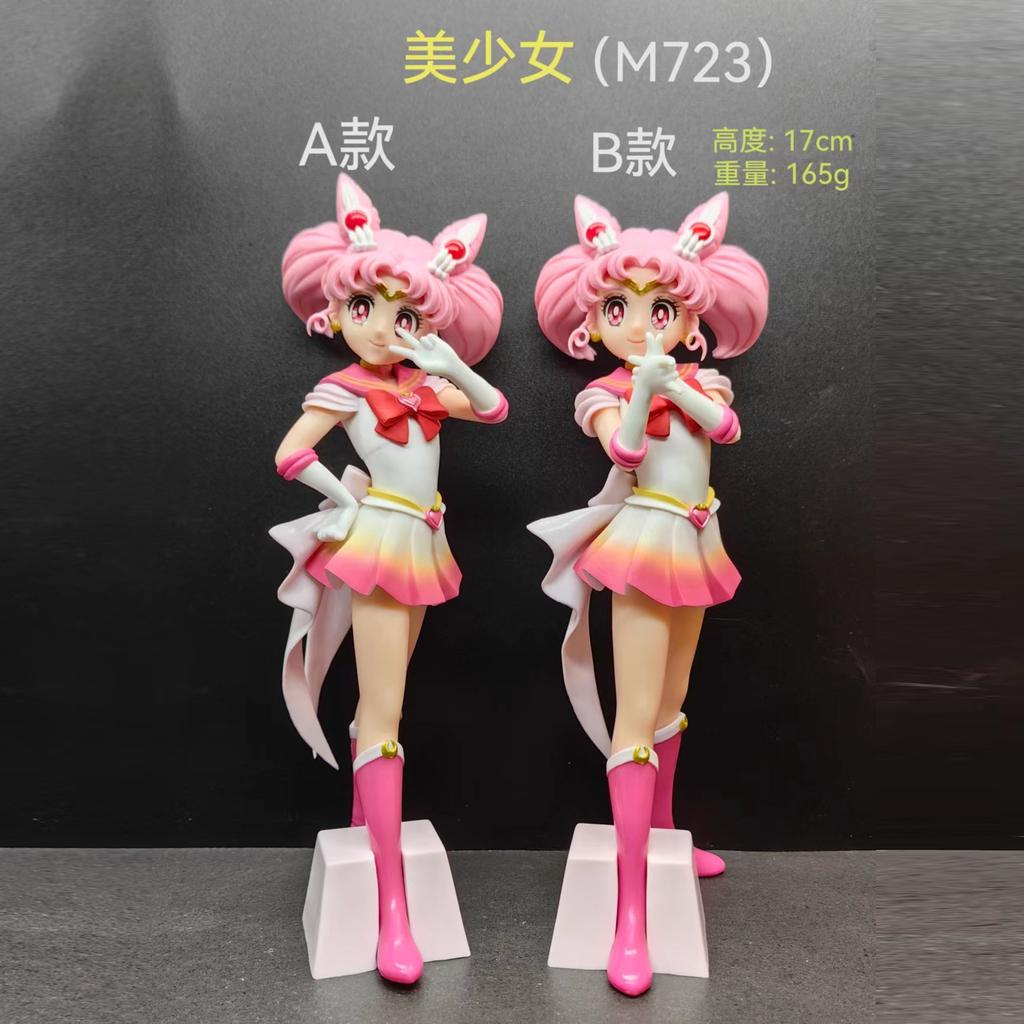 2 шт. Аниме Сейлор Мун Цукино Усаги Уникальный Шарм Сейлор Мун Вечная Супер Сейлор Сацуки Модель Игрушка Подарок Фигурка Действия 16 см