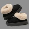 Thicken Warm Faux Fur Ankle Boots for Women 2024 Winter Platform Long Plush Snow Boots Woman Non-Slip Soft Cotton-Padded Shoes