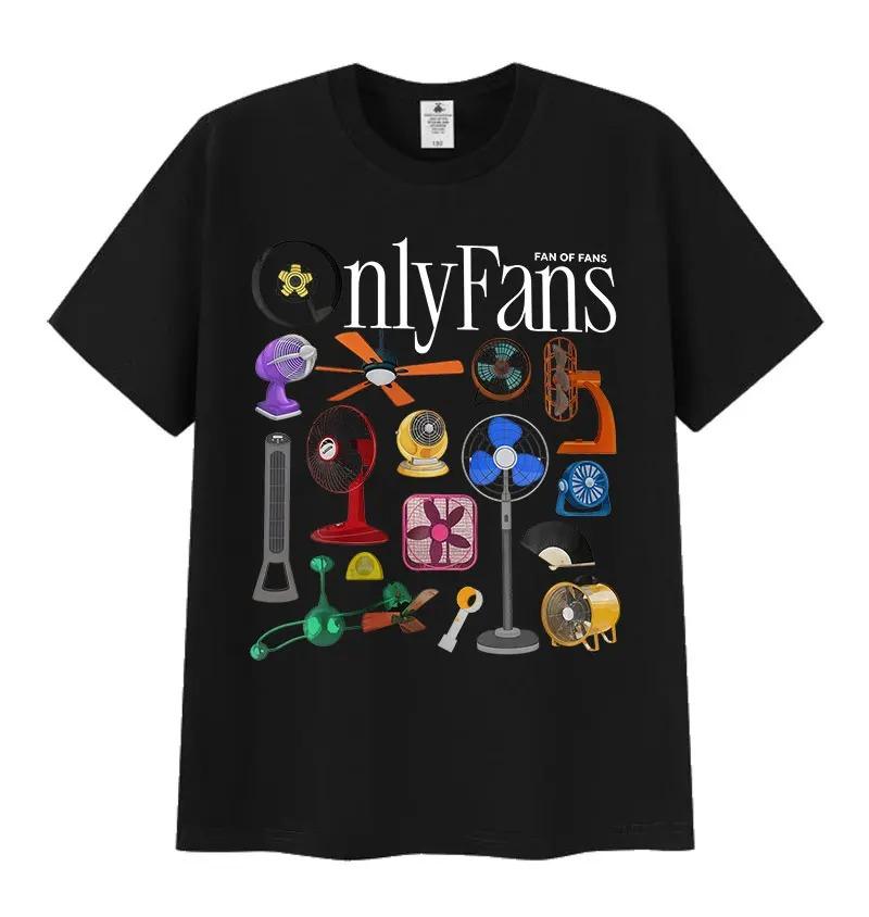 Смешная футболка с мемом Only Fans для мужчин и женщин, летняя, уютная, с коротким рукавом, ретро, с круглым вырезом, одежда, высококачественная футболка, топы, футболки