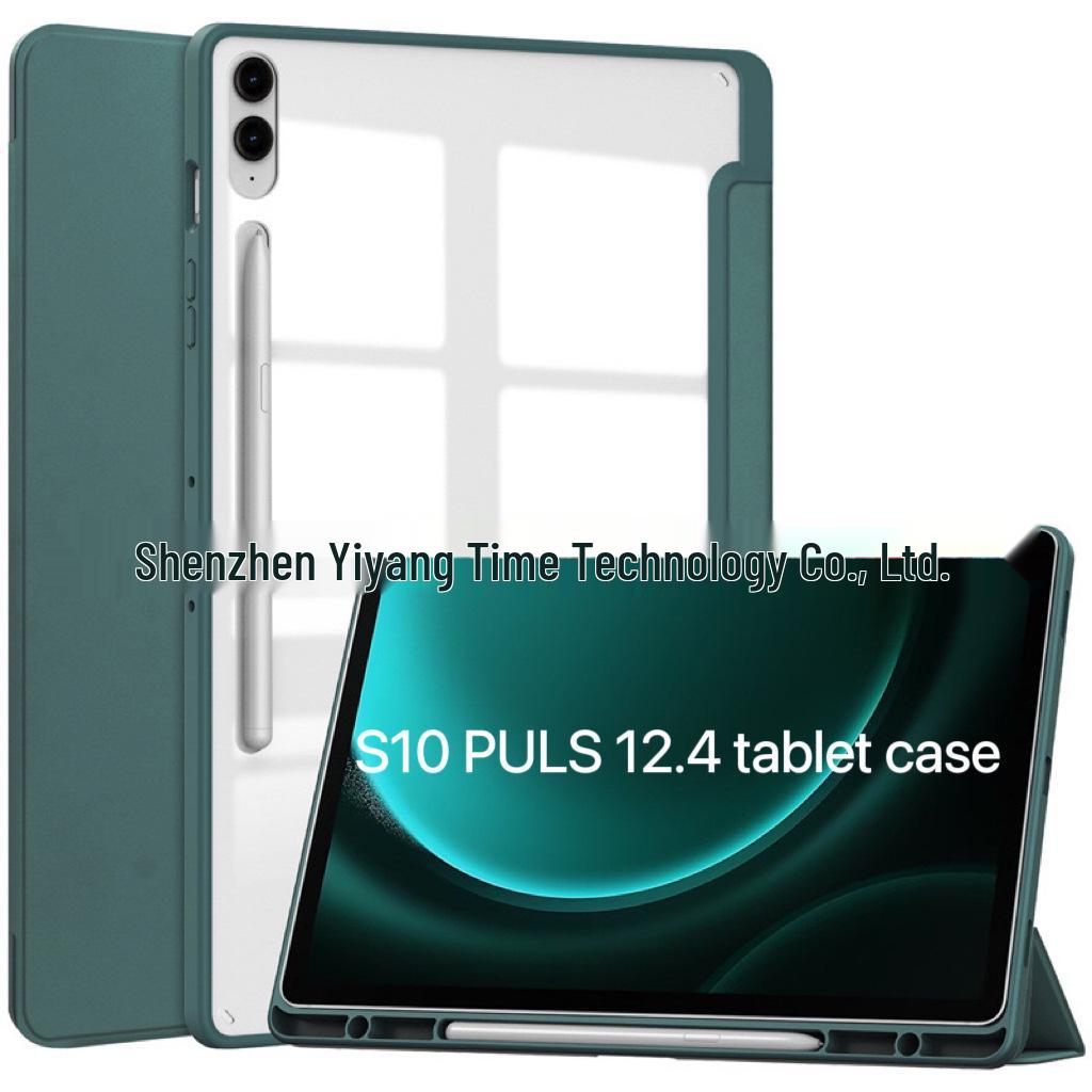 Трехсекционный акриловый чехол для Samsung Galaxy Tab S10+/S9 Plus/S9 FE+ для использования за границей