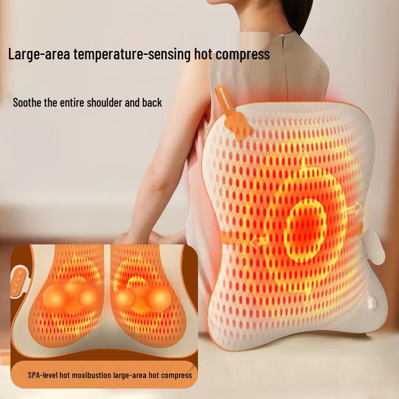 Hezheng HZ-W2 Lumbar and Back Massager