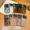Magnetic Phone Cases Suitable for IPhone17promax and Metal Lens Protection Cases for IPhone 16