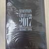 Seventeen Книга памяти 2017 Carat Land в продаже!