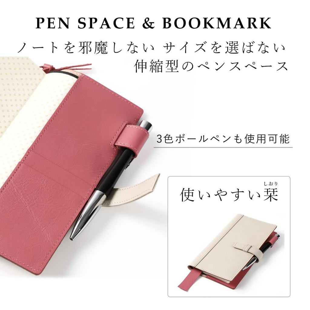 Lightex Notebook Cover, Compatible with Hobonichi Weeks and Weeks MEGA, Genuine Leather, Two-Tone, we-monoleather, Beige