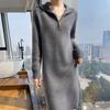 Long Knit Dress With Half Turtleneck Zipper Loose Fit A-Line Womens Winter Sweater