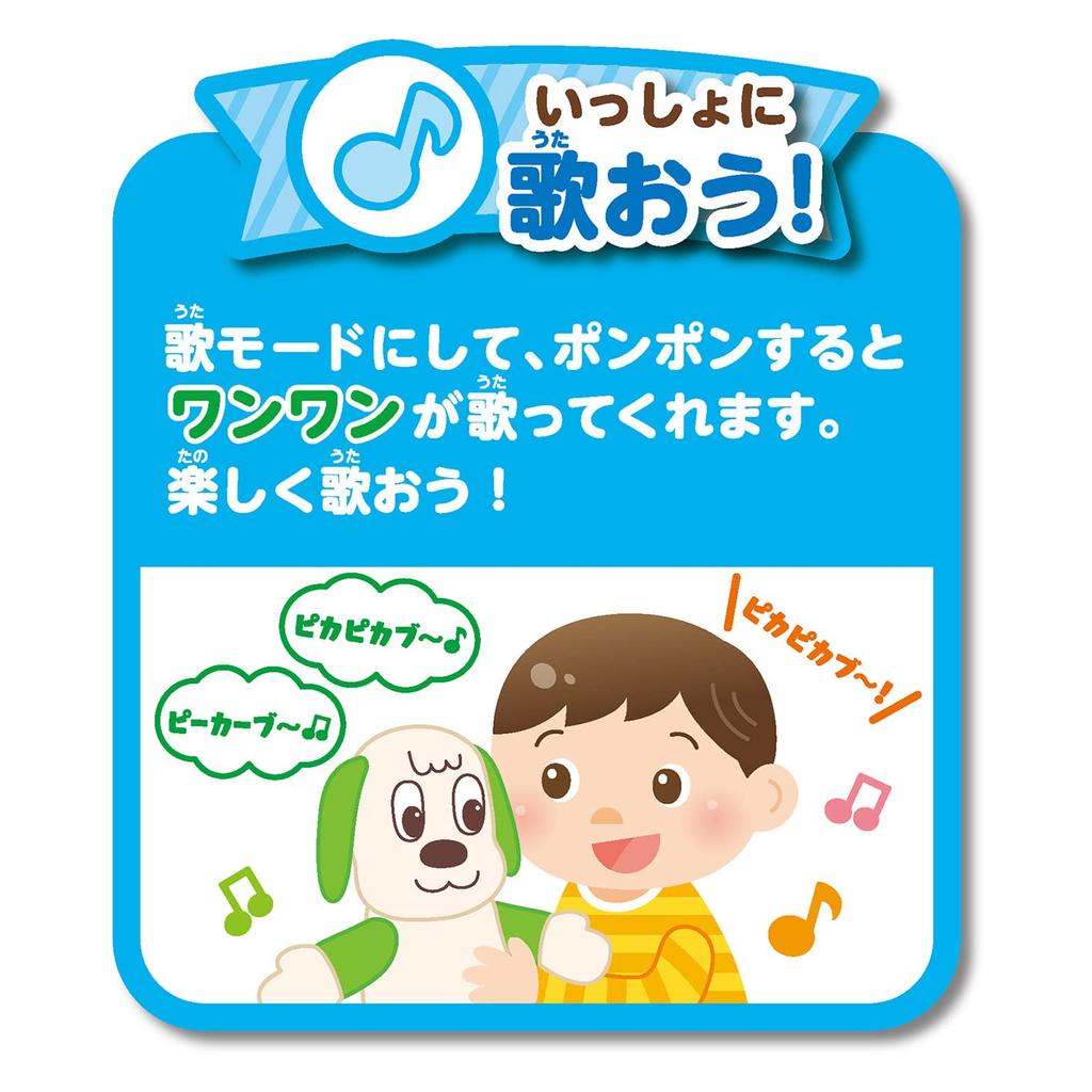 Палитра радости