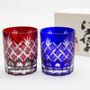 Tajima Glass Tajima Glass Edo Kiriko Layered Arrow Pattern/Chrysanthemum Bottom Old Glass Pair TG04-24-2