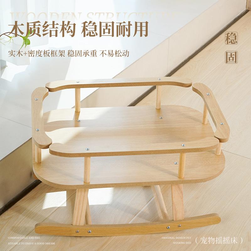 Кошачье гнездо, лежанка для кошек, деревянный гамак для домашних животных, подходит для всех сезонов, летние качели, простая большая кровать для кошек