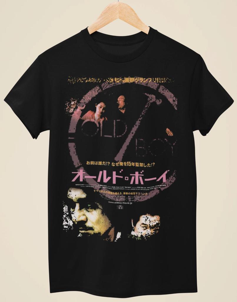 Old Boy (2003) - Japanese Movie Poster Inspired Unisex Black T-shirt