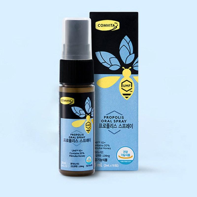 Comvita Спрей с прополисом, 20 мл, 1 шт.