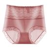 Корректирующее белье кружевные бесшовные трусы с высокой талией утягивающее нижнее белье для коррекции живота летнее