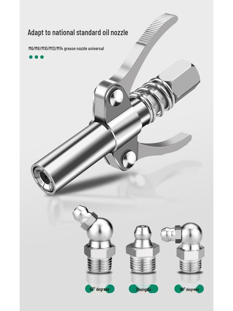 High-Pressure Self-Locking Grease Gun Nozzle - Electric, Pneumatic, Manual Compatible