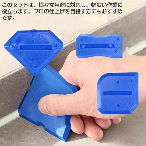 PrimeBlis Caulking Tool Kit, Dual-Purpose Scraper with Interchangeable Heads for Gap Cleaning (White, Blue, 10 Pieces)