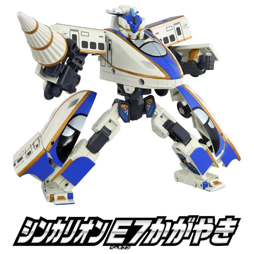TAKARA TOMY Plarail SGX03 Синкалион E7 КагаЯки Игрушечный поезд 3 и (Возраст до)