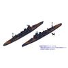 HMA 1/2000 Japanese Navy 6th Squadron Set (Heavy Cruisers Furutaka and Kako) Resin Kit
