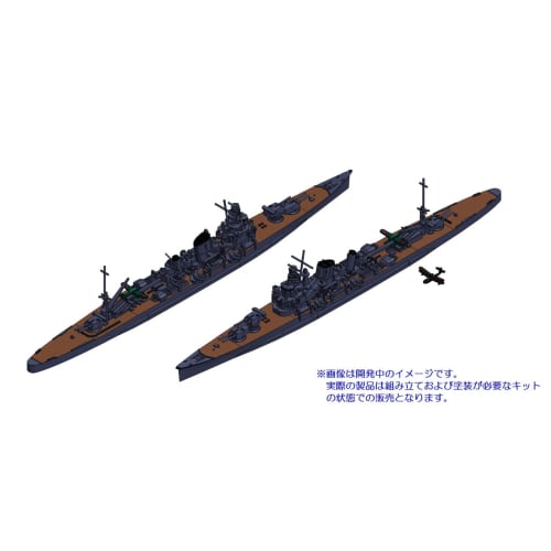 HMA 1/2000 Japanese Navy 6th Squadron Set (Heavy Cruisers Furutaka and Kako) Resin Kit