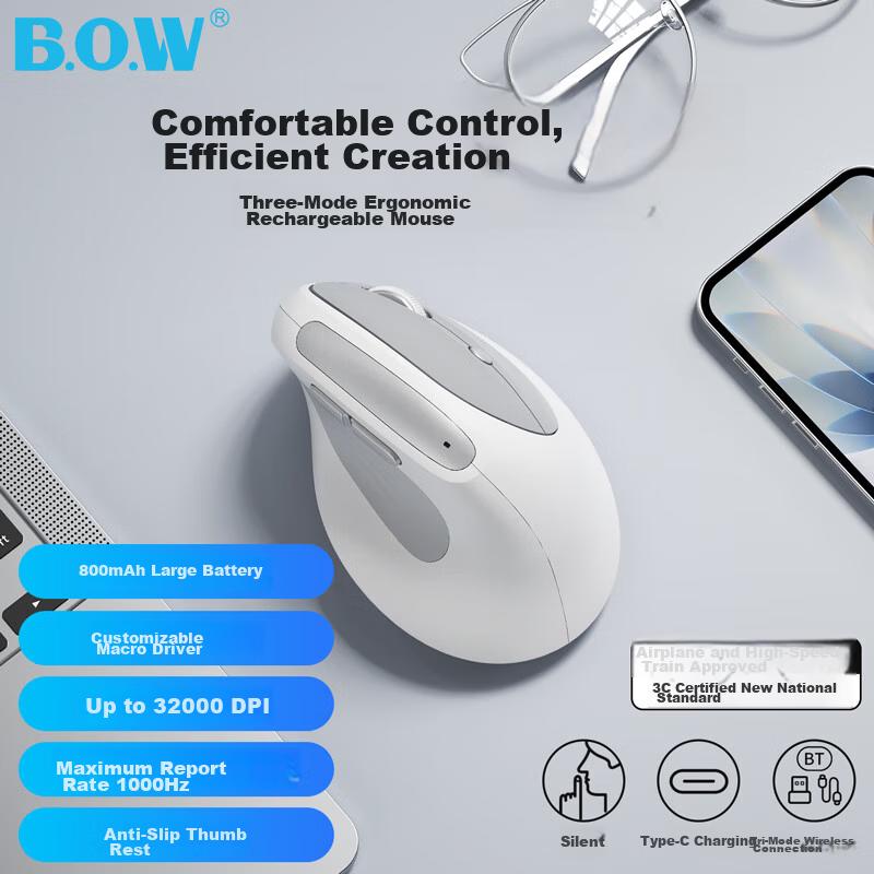 B.O.W Hangshi MD390L Wired Wireless Bluetooth Tri-Mode Rechargeable Ergonomic Vertical Silent Mouse for Laptop Tablet Mobile Office Geek Gray
