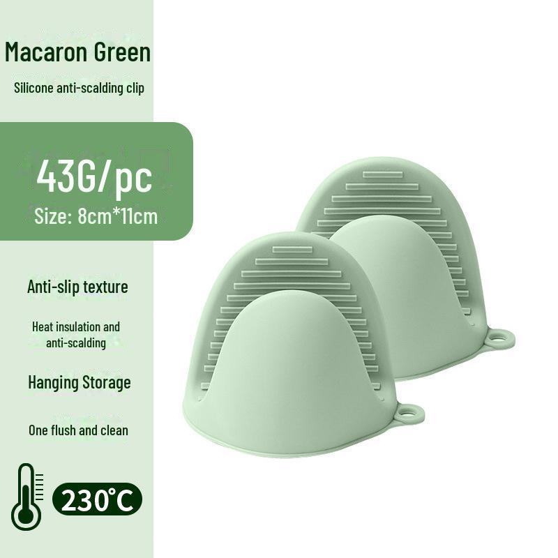 Силиконовые перчатки для духовки с защитой от ожогов