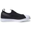 adidas Superstar Slip On Основной Черный FW7051